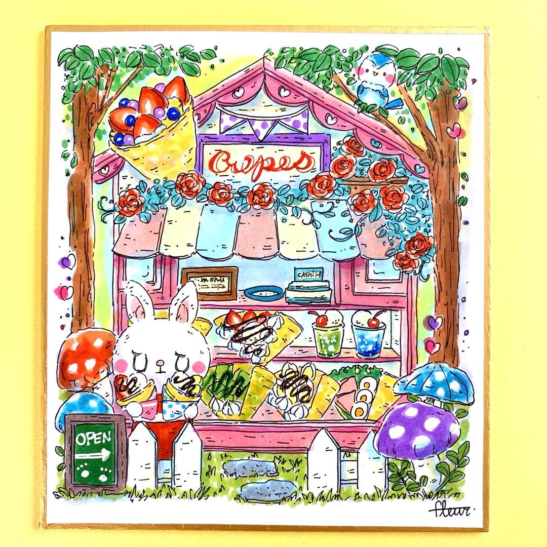 月様 リクエスト 14点 まとめ商品