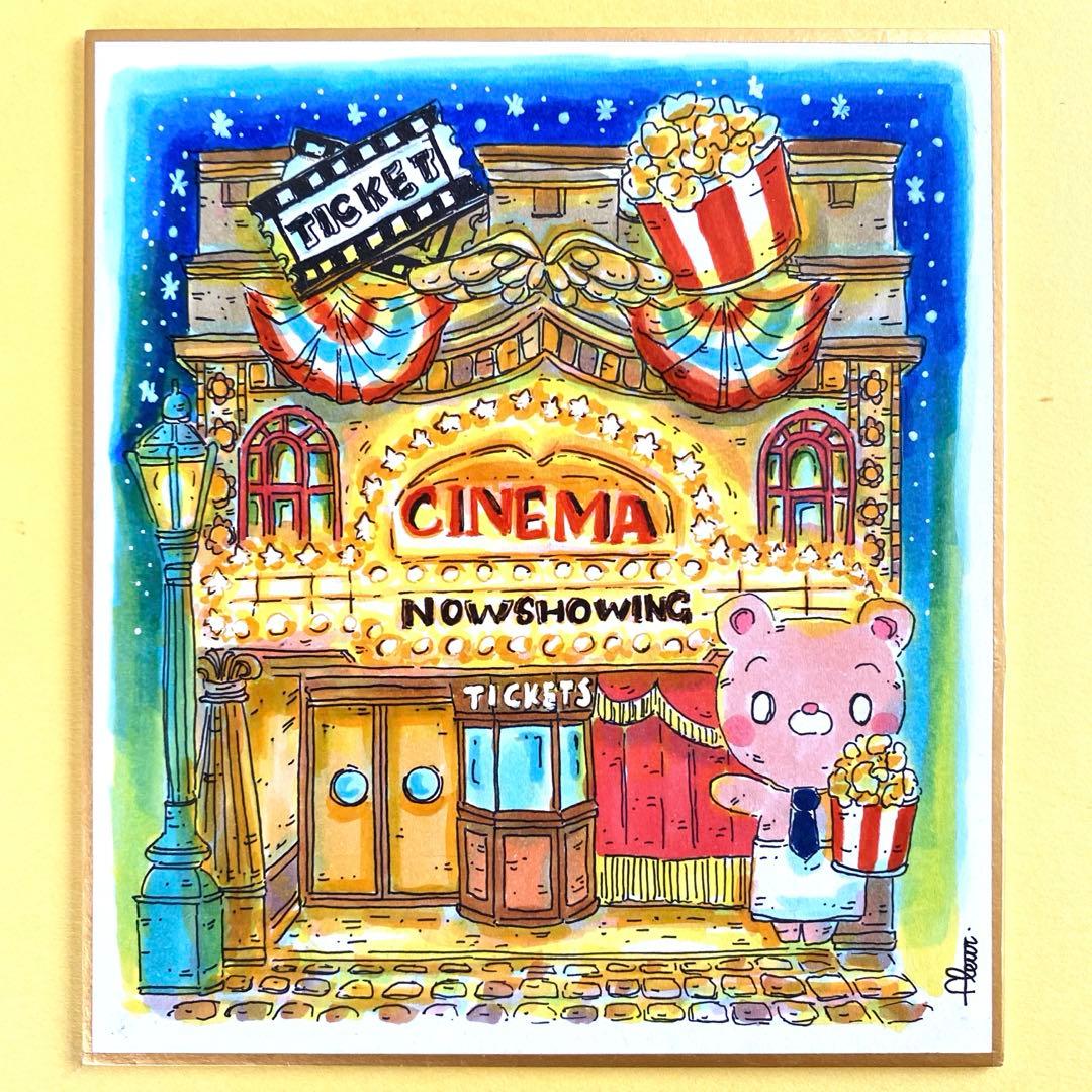 月様 リクエスト 14点 まとめ商品