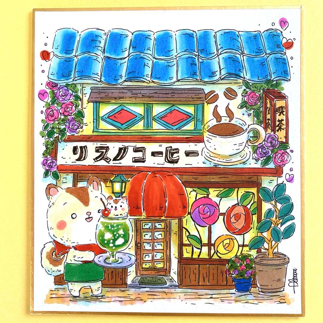 月様 リクエスト 14点 まとめ商品