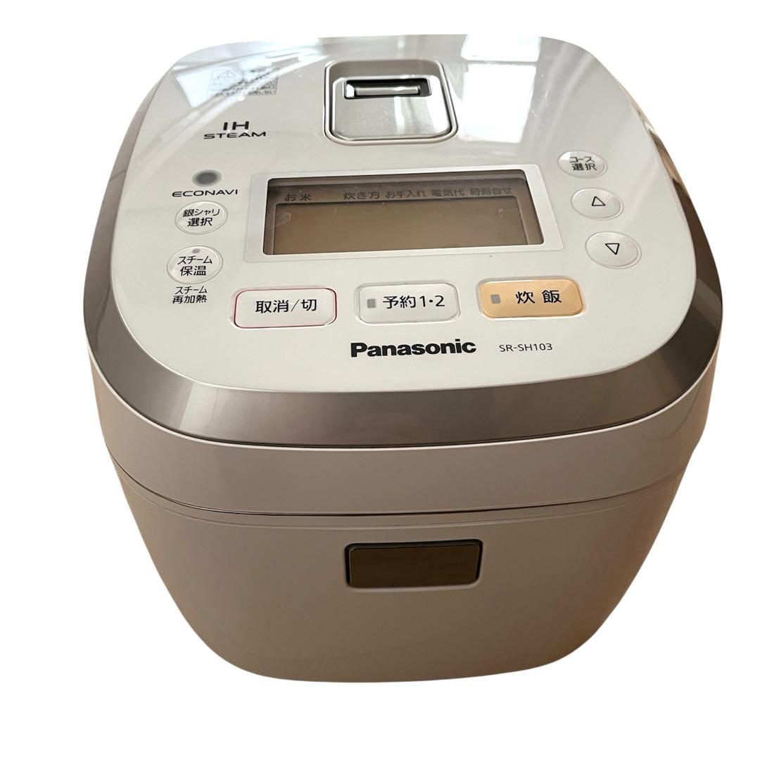 Panasonic SR-SH103 炊飯器　5合　✨美品✨　匿名配送
