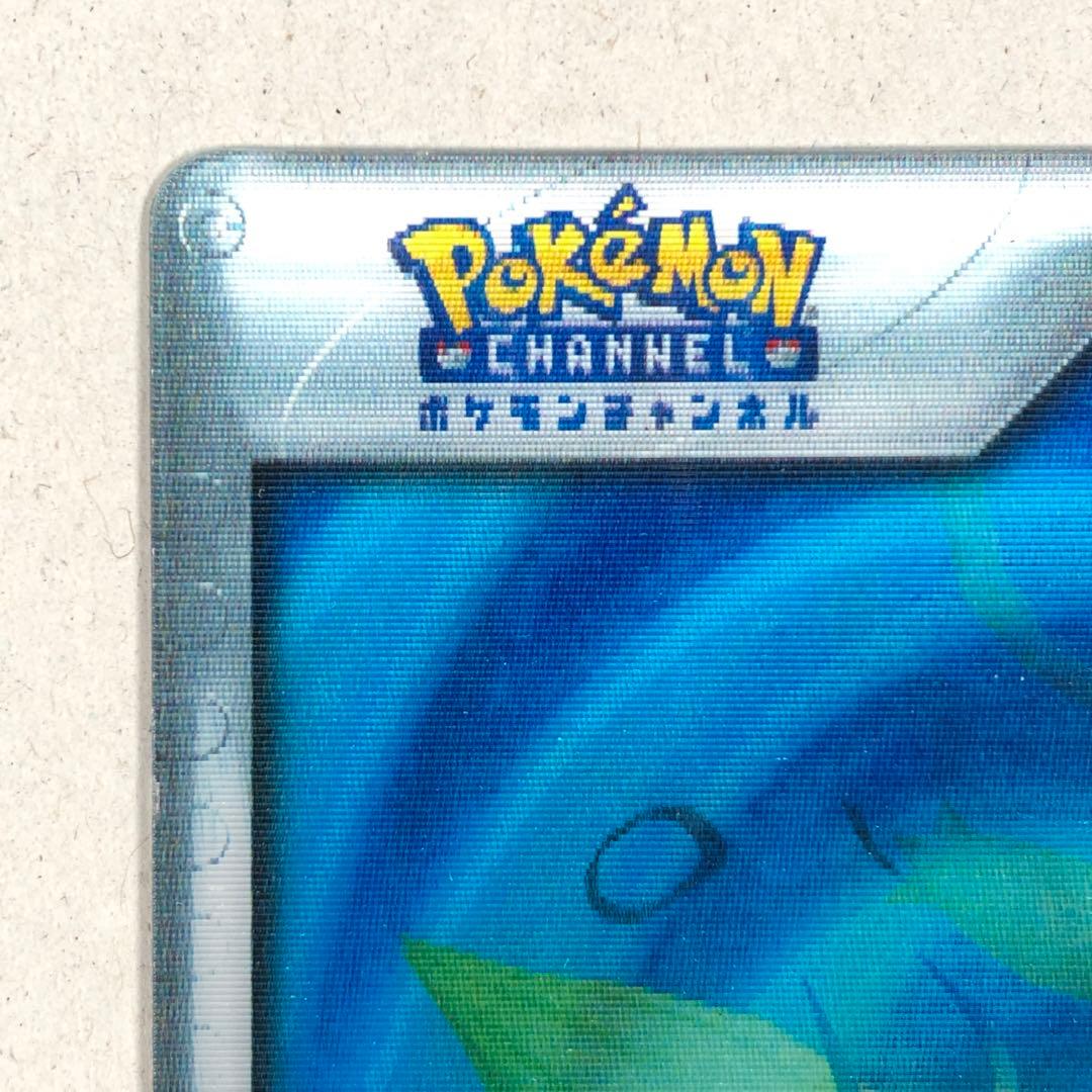 ポケモンカード P088 セレビィ Nice Card