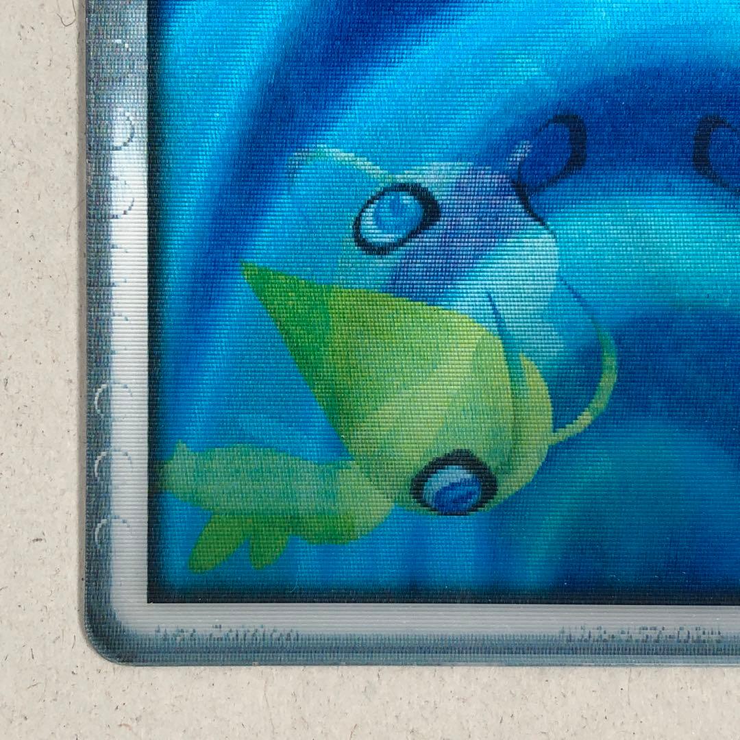 ポケモンカード P088 セレビィ Nice Card