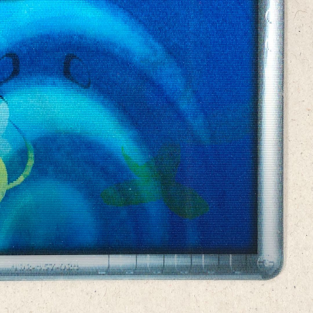 ポケモンカード P088 セレビィ Nice Card