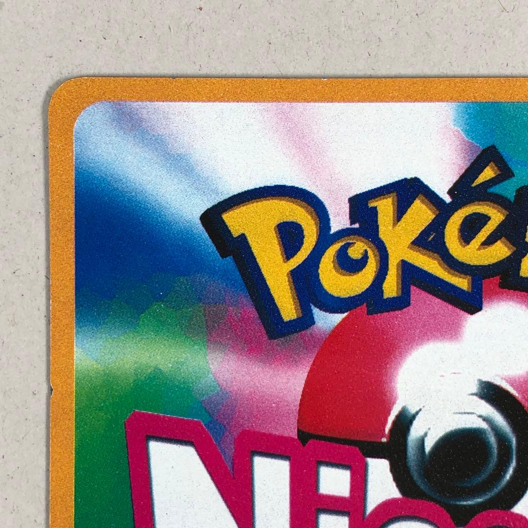 ポケモンカード P088 セレビィ Nice Card