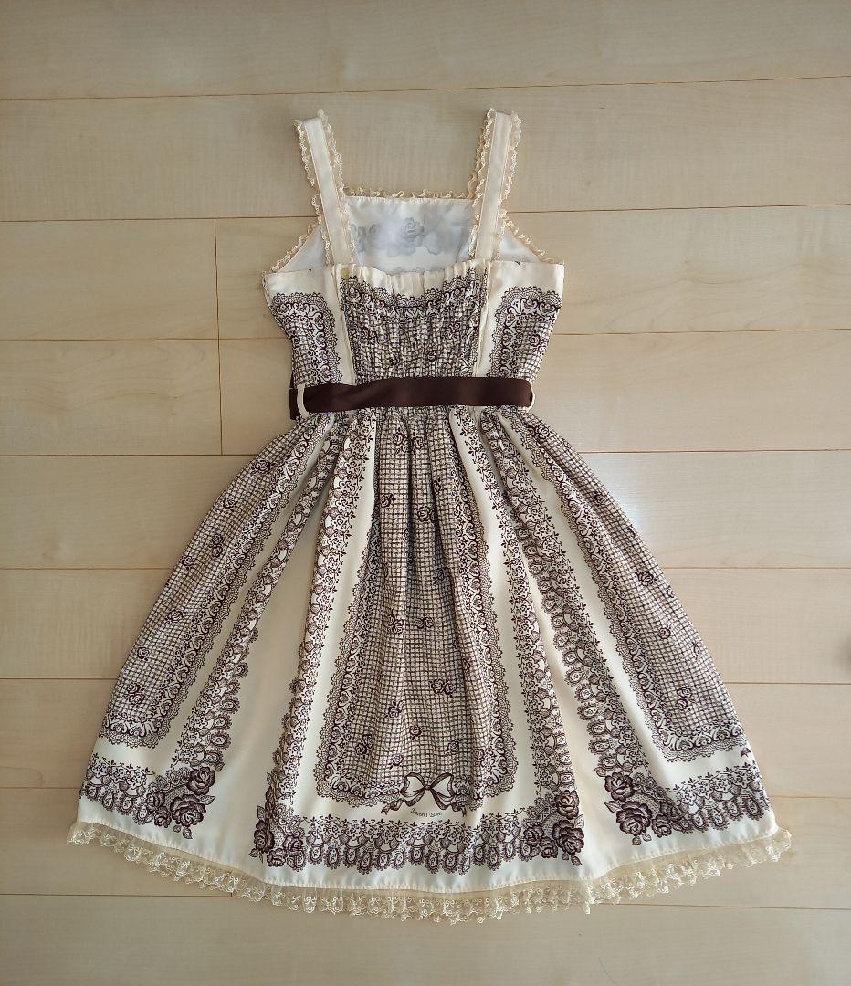 Innocent World　アランソンJSK　ショート丈