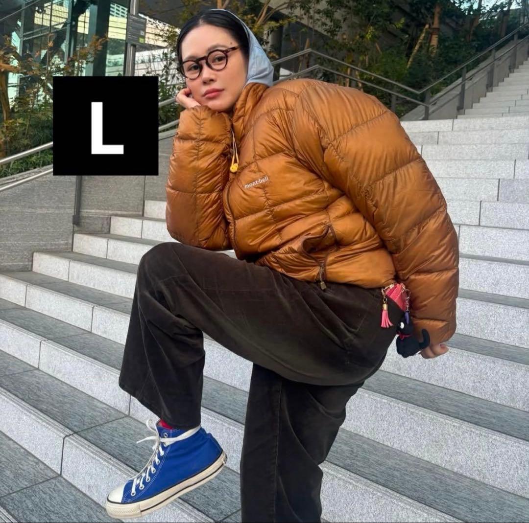 え*こ様 モンベル　スペリオダウンジャケット　田中シェン