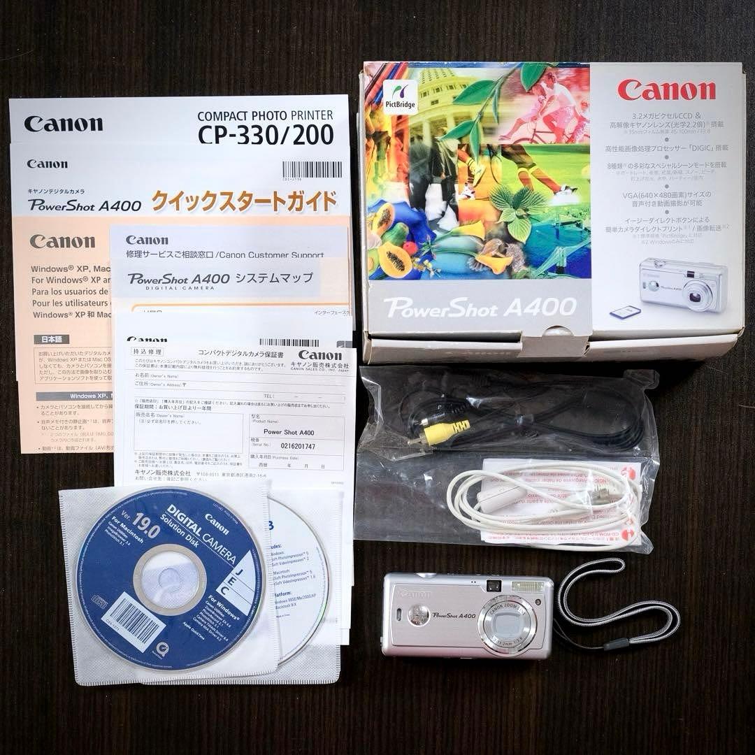 動作品 平成レトロ Y2K Canon PowerShot A400 元箱付き