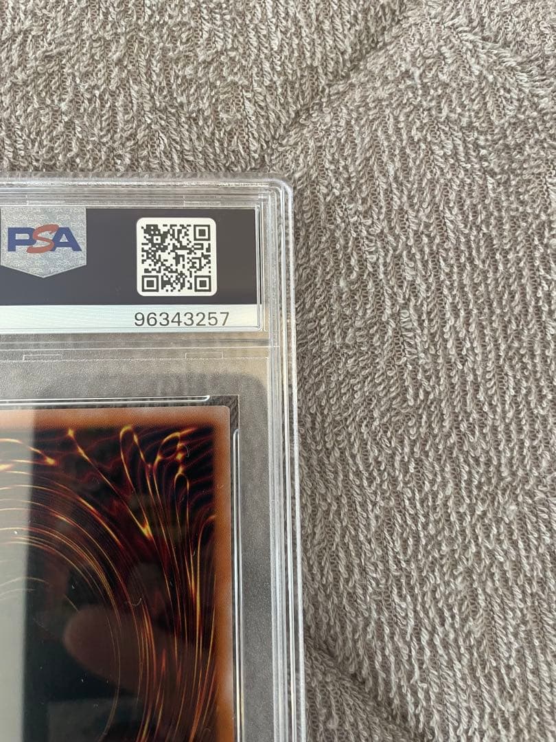 psa10 サンダー・ボルト 25th 絵違え