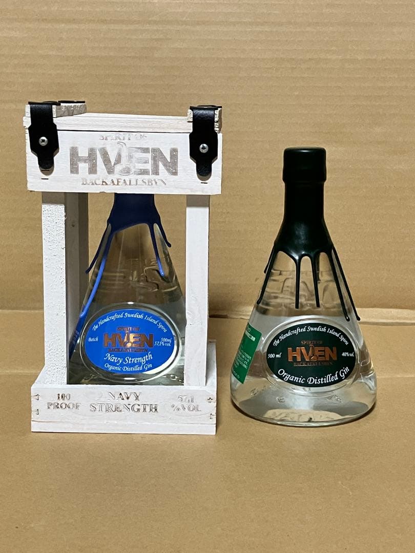 ★【希少】【終売】 スピリット オブ ヴェン ジン 2本 GIN スピリッツ