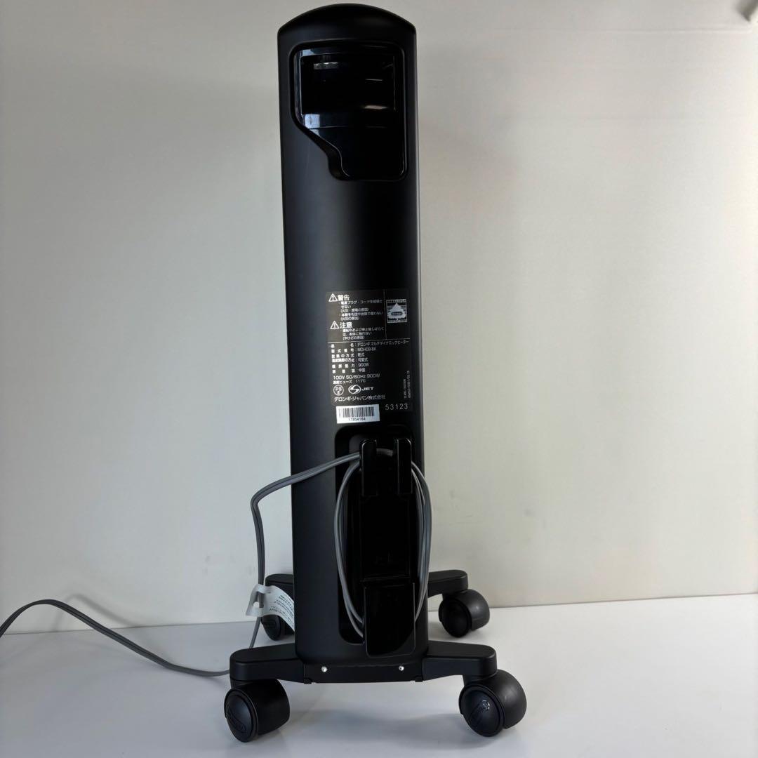 デロンギ　マルチダイナミックヒーター　MDH09-BK