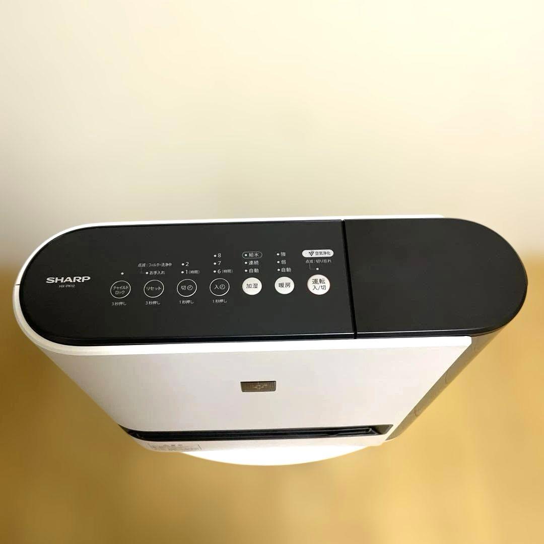 美品　SHARP HX-PK12 加湿セラミックファンヒーター