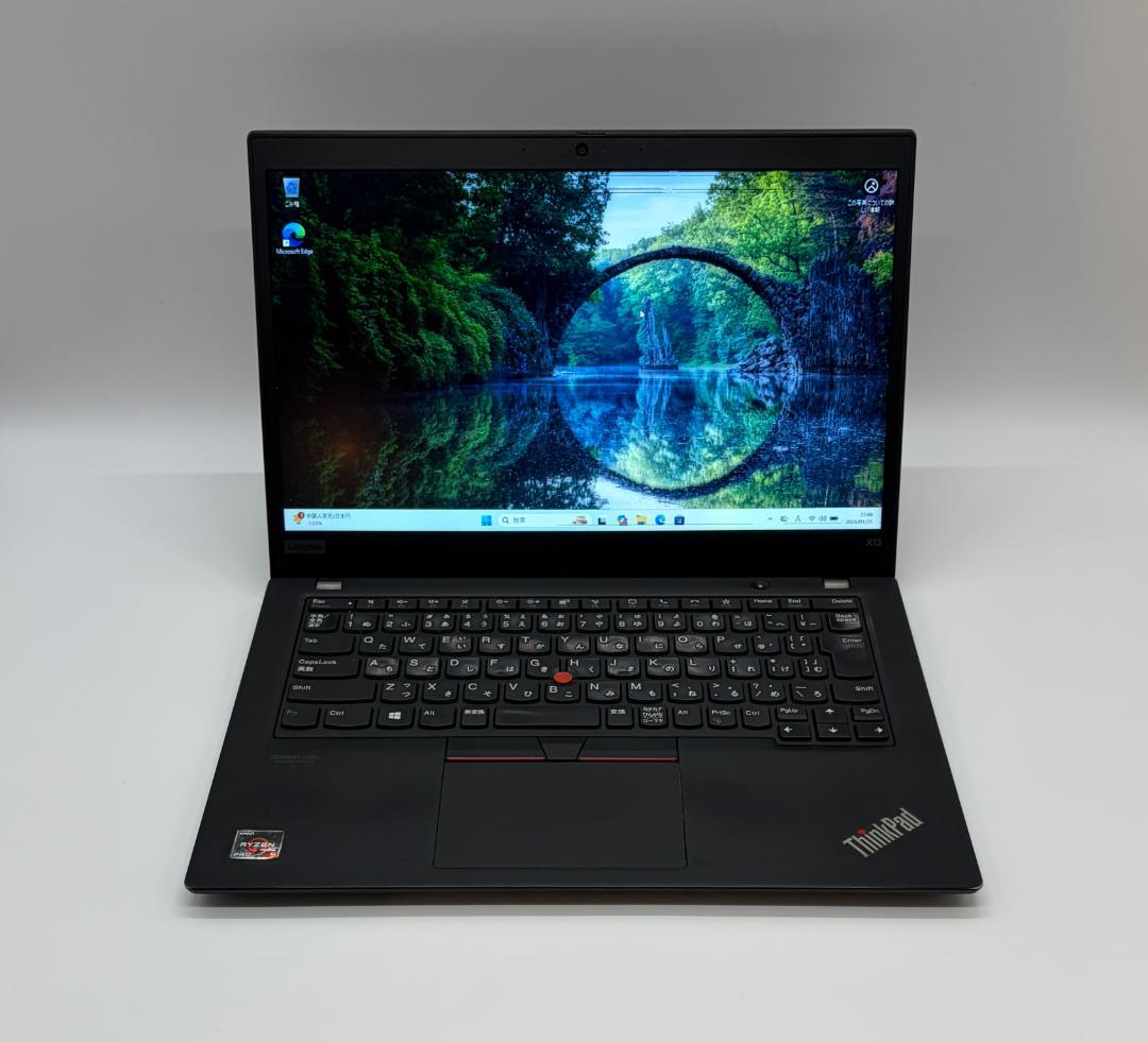 高速、高性能、ThinkPad X13 Gen1、16GB、256GB NVMe