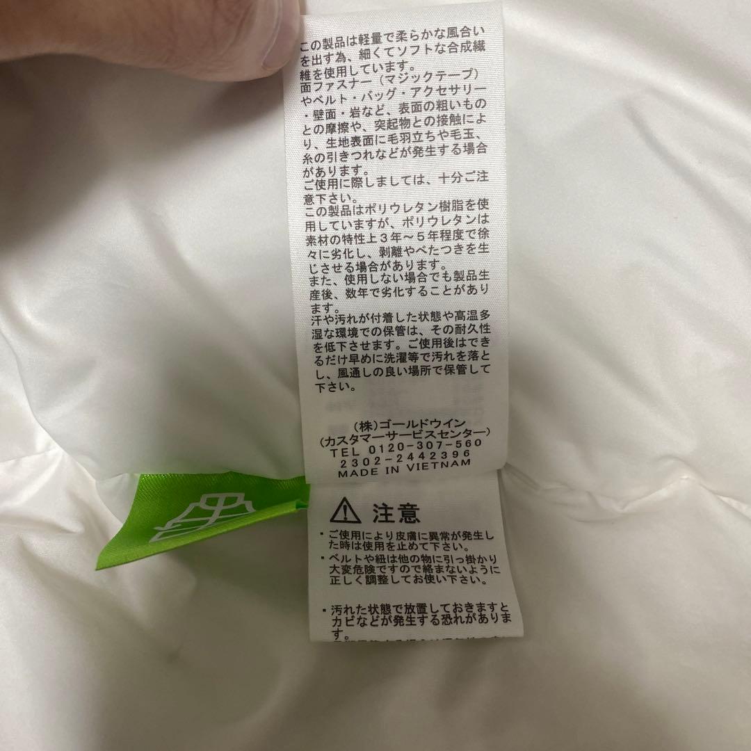 美品　NORTH FACE 22AW アンダイドヌプシND92236 Lサイズ