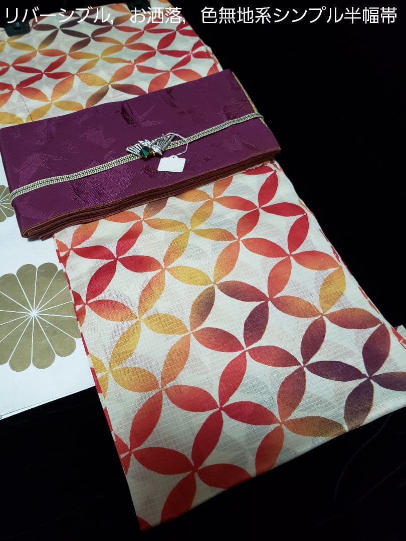 オール新品■ワンランク上着物風七宝模様浴衣，高級半幅帯，帯留め，桐下駄６点セット