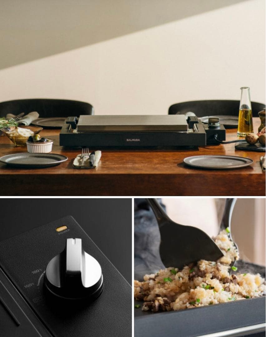 キッチン家電 sukBALMUDA The Plate Pro