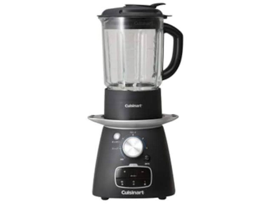 【オシャレ】Cuisinart クッキングブレンダー