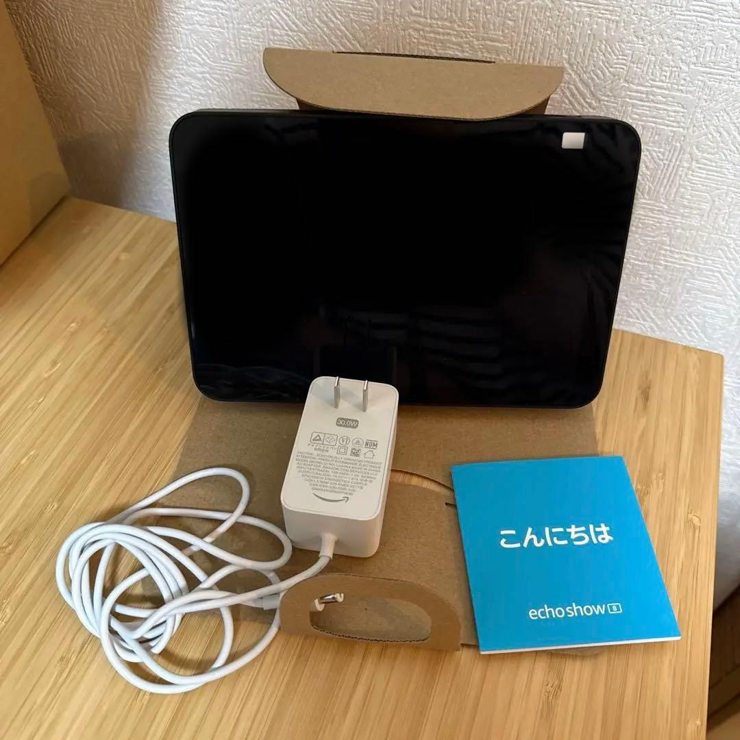 Echo Show 8 (エコーショー8) 第2世代