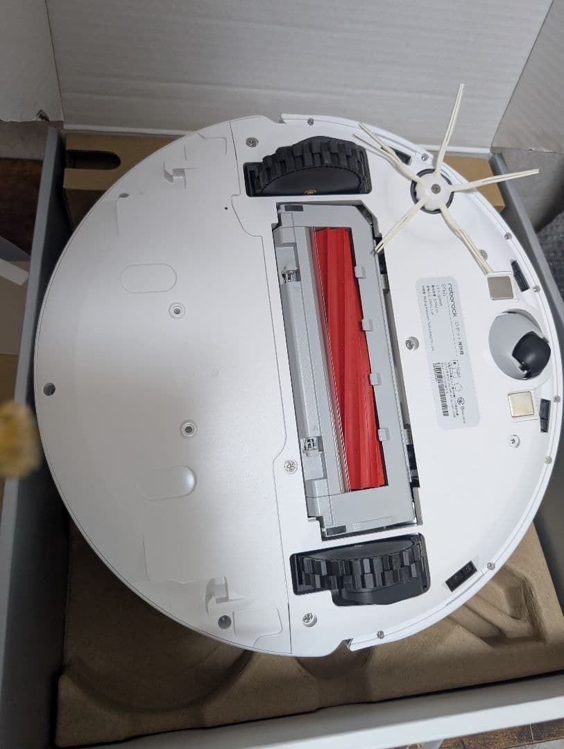 Roborock Q7 Max ロボット掃除機　本体　展示品　未使用品