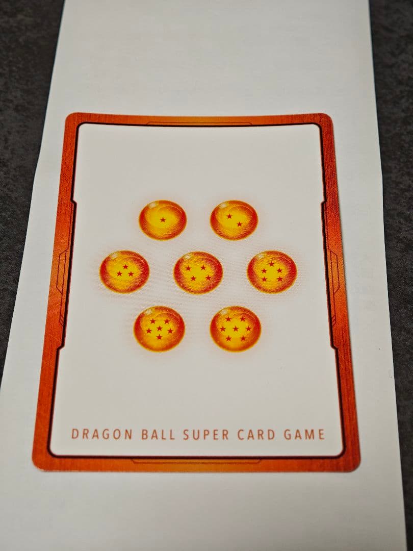 エナジーマーカー 1巻 フュージョンワールド