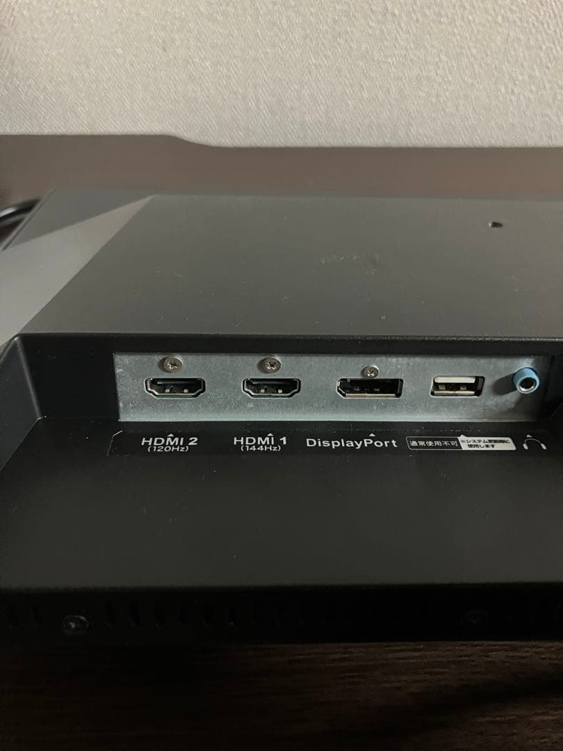 I-O DATA GigaCrysta モニター 本体最大 144fps