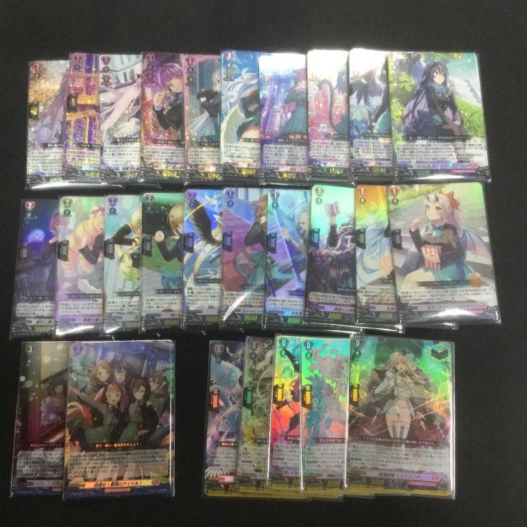 VG Lylical Melody 4コン RRR以下 ヴァンガード