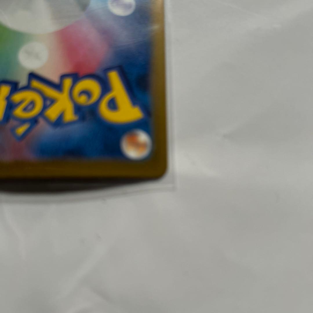 ミュウGX 180 HP ポケモンカード