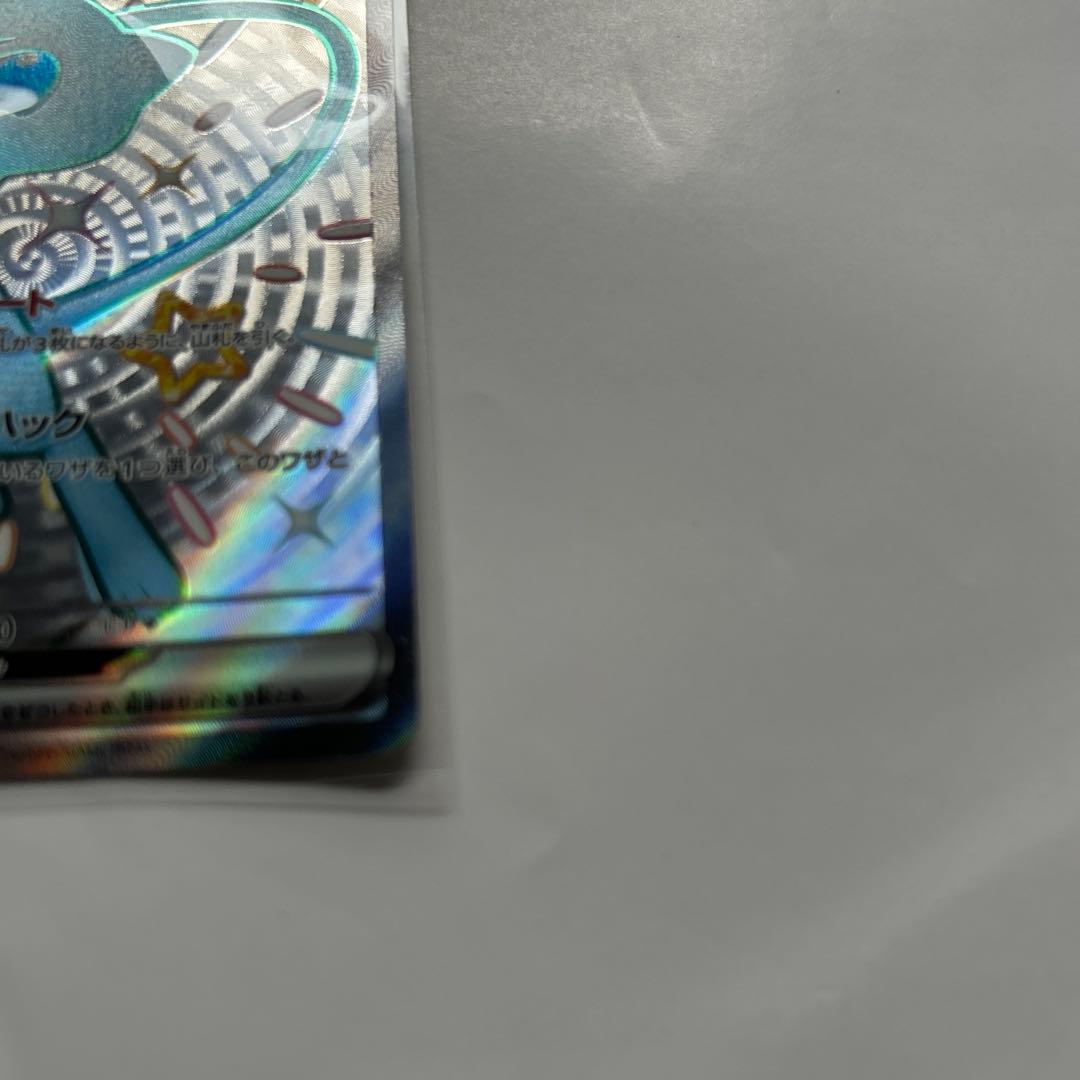 ミュウGX 180 HP ポケモンカード