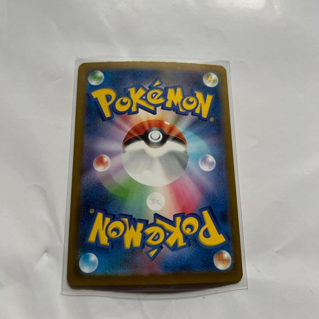 ミュウGX 180 HP ポケモンカード