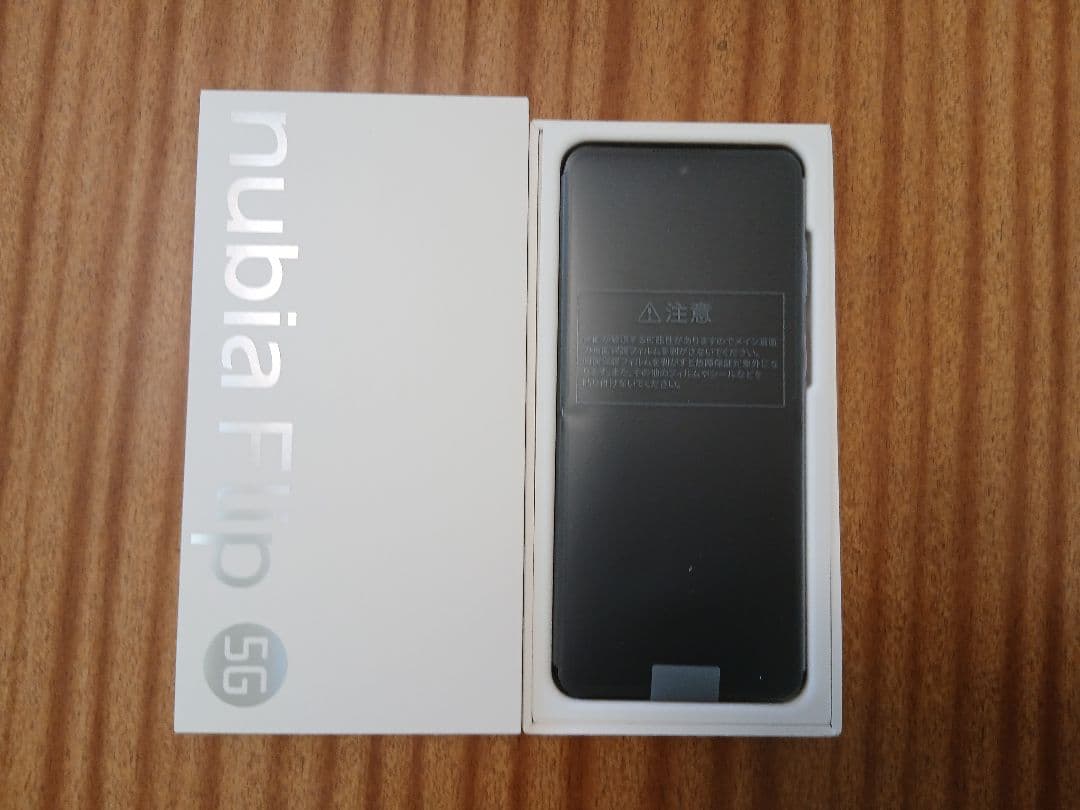 【新品未使用】nubia Flip 5G ／SIM フリー／電子決済