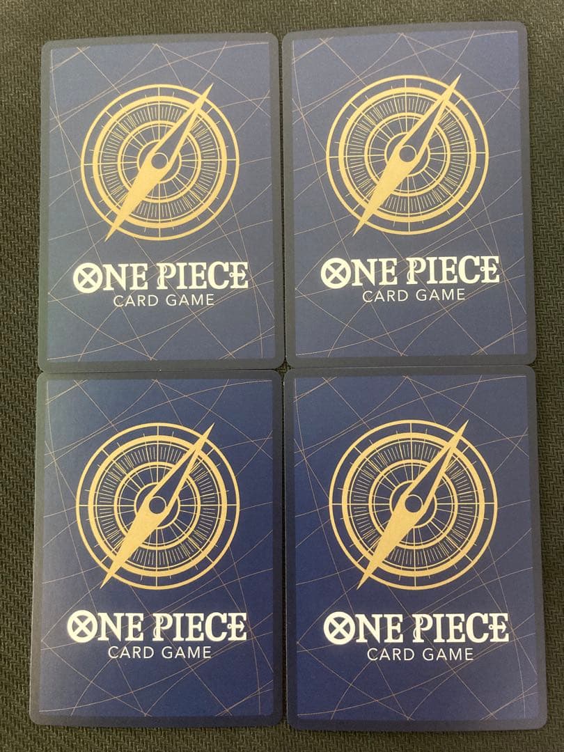 ワンピースカード最強ジャンプ5月号 応募者全員大サービス 学園ルフィプロモ 4枚