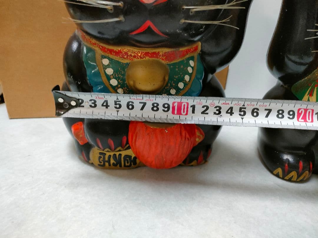 希少ヴィンテージ招き猫　 商売繁盛 　開運 置物 縁起物　レトロ ２体セット