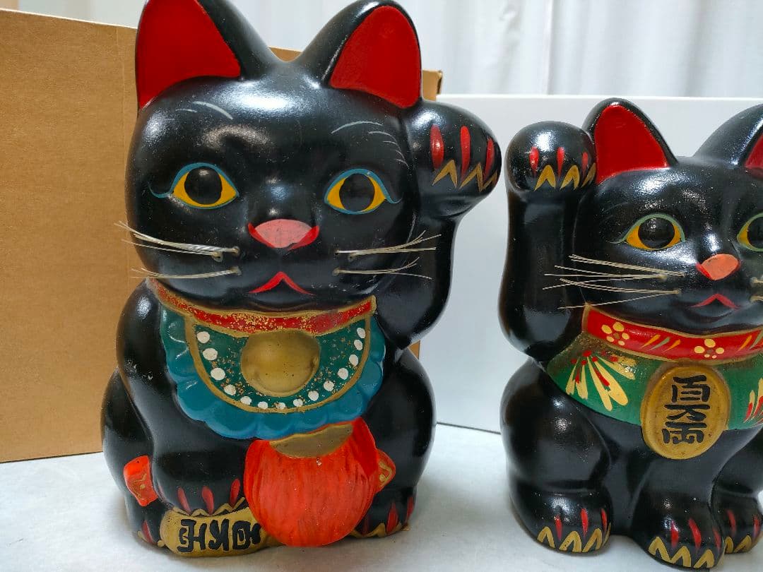 希少ヴィンテージ招き猫　 商売繁盛 　開運 置物 縁起物　レトロ ２体セット