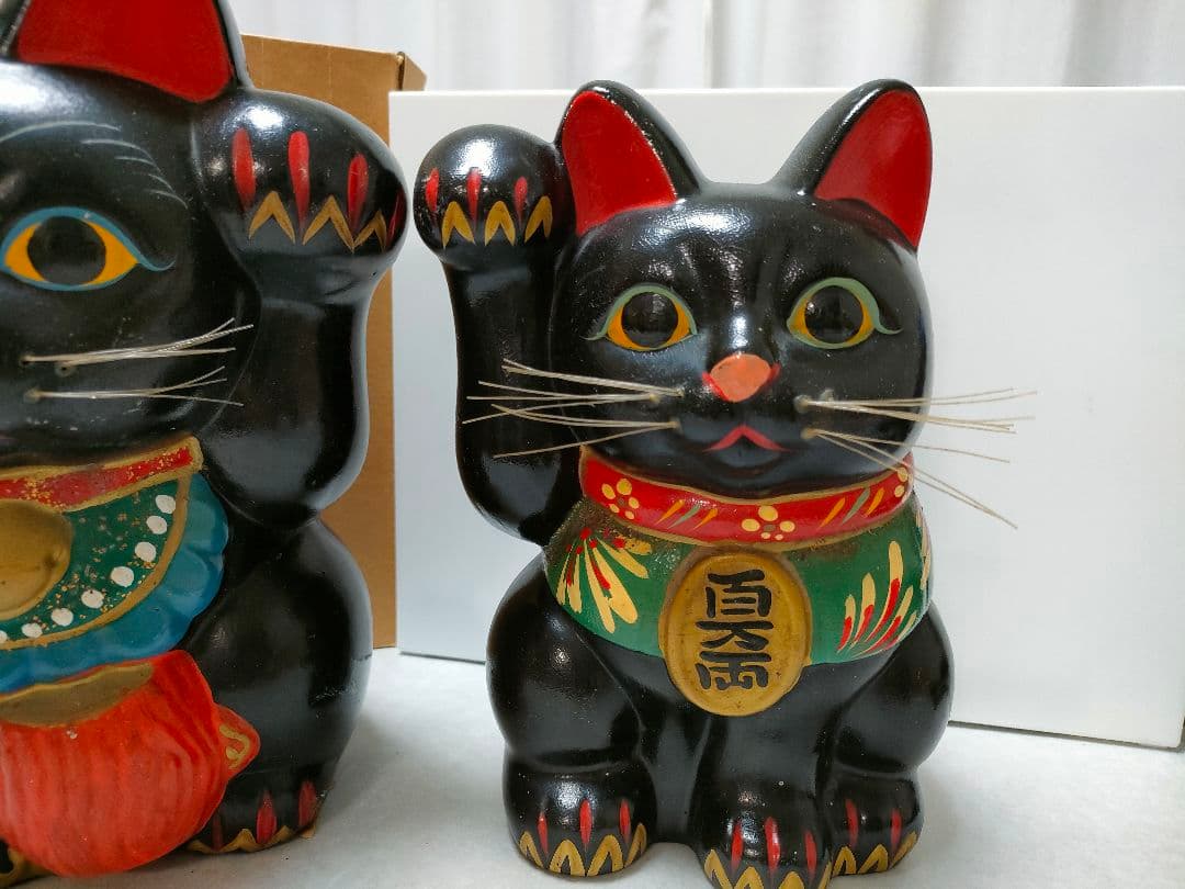 希少ヴィンテージ招き猫　 商売繁盛 　開運 置物 縁起物　レトロ ２体セット