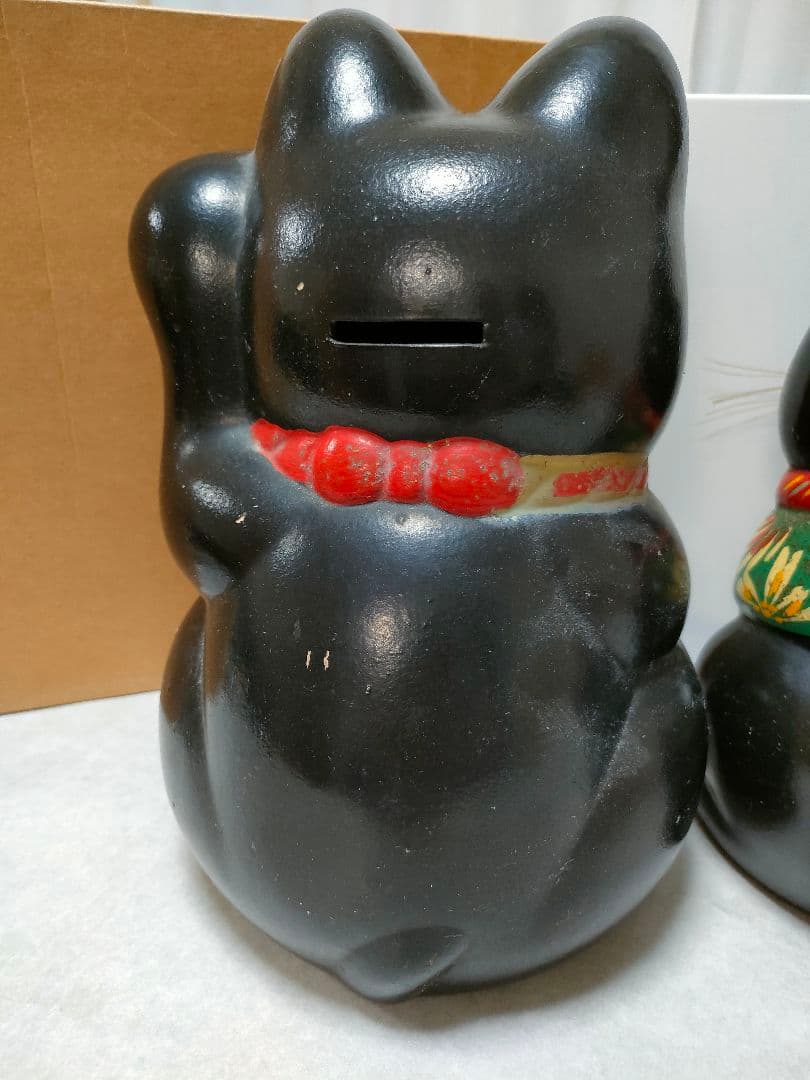 希少ヴィンテージ招き猫　 商売繁盛 　開運 置物 縁起物　レトロ ２体セット