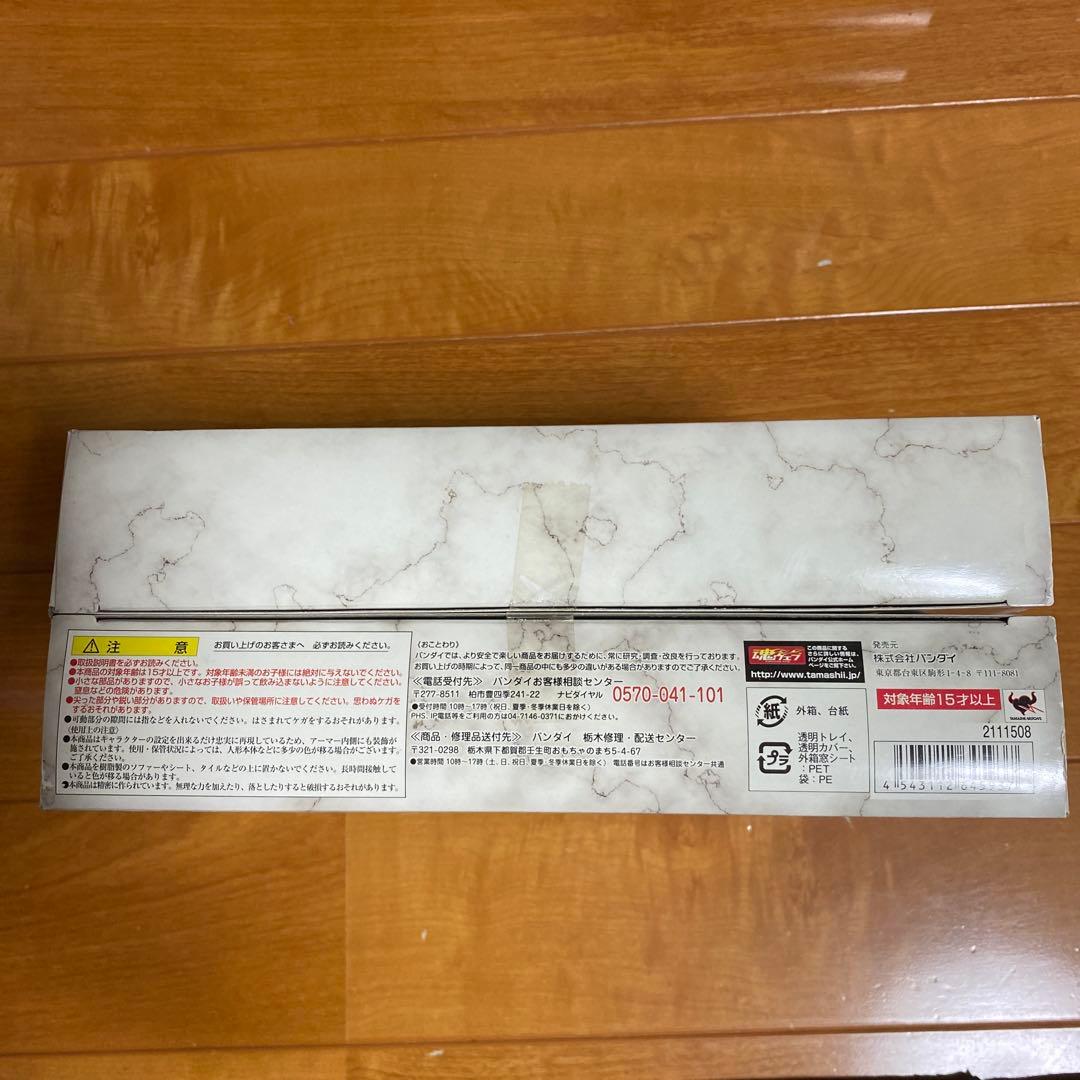 聖闘士聖衣神話　　フェニックス一輝