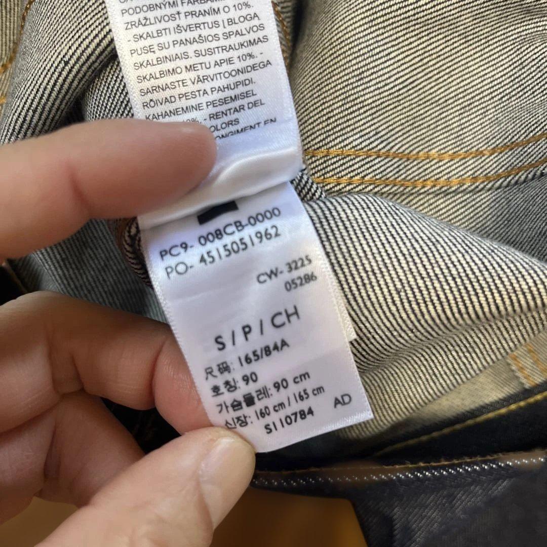 Levi's ジャーナルスタンダード TYPE3 トラッカー ジャケット S