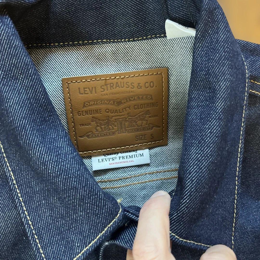 Levi's ジャーナルスタンダード TYPE3 トラッカー ジャケット S