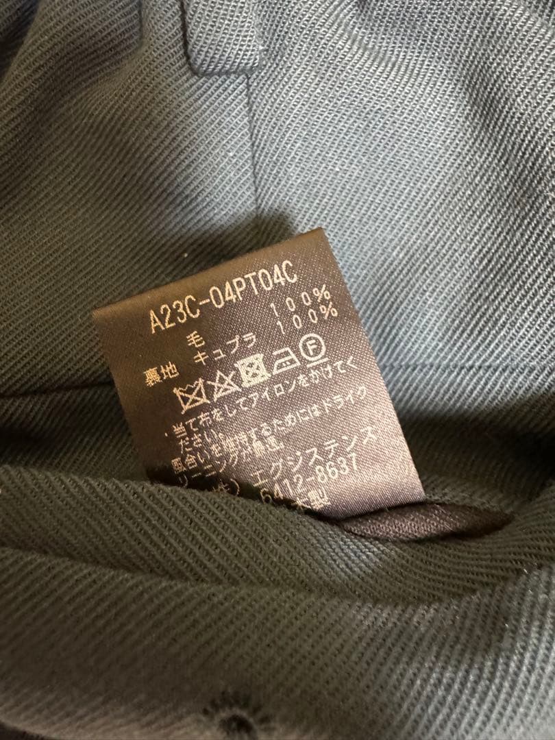 markaware サバイバルクロス ペグトップパンツ サイズ2