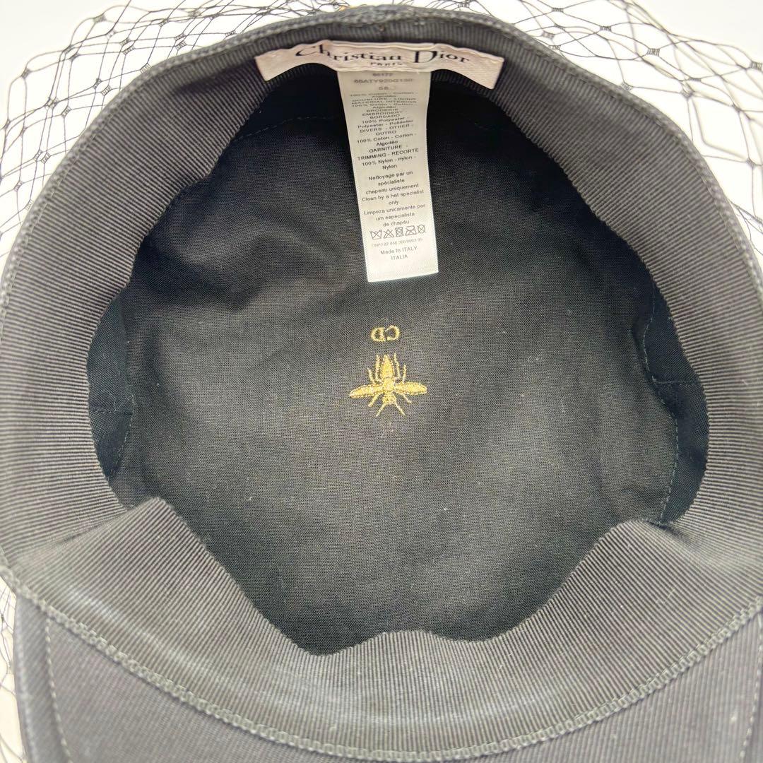 極美品 クリスチャンディオール アーティ キャスケット ベール ブラック