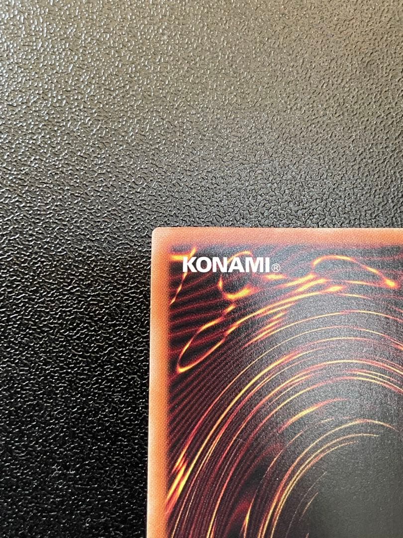 遊戯王ラッシュデュエル　マジシャン・オブ・ブラックカオス　オーバーラッシュレア