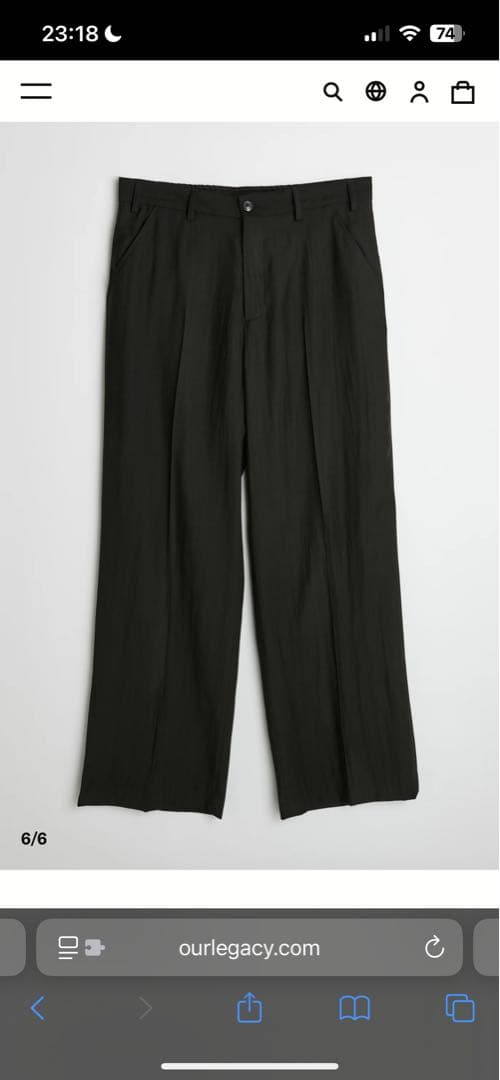 パンツ Our legacy SAILOR TROUSER 46