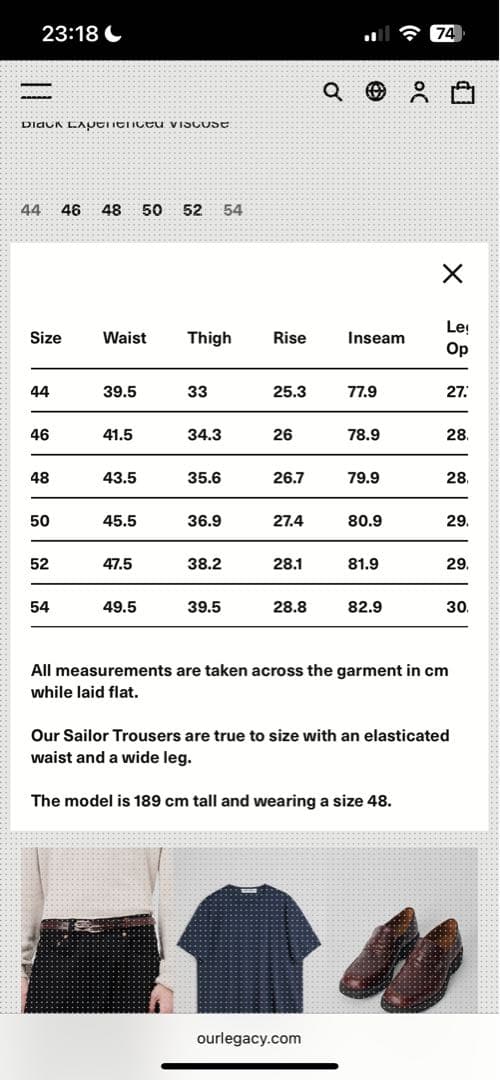 パンツ Our legacy SAILOR TROUSER 46