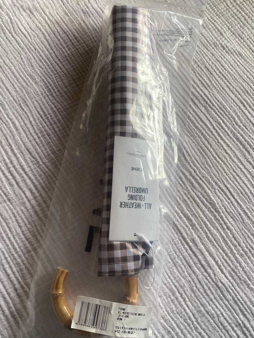 【未開封】【FORME】 晴雨兼用 折りたたみ日傘 東原亜希 25SS ブラウン