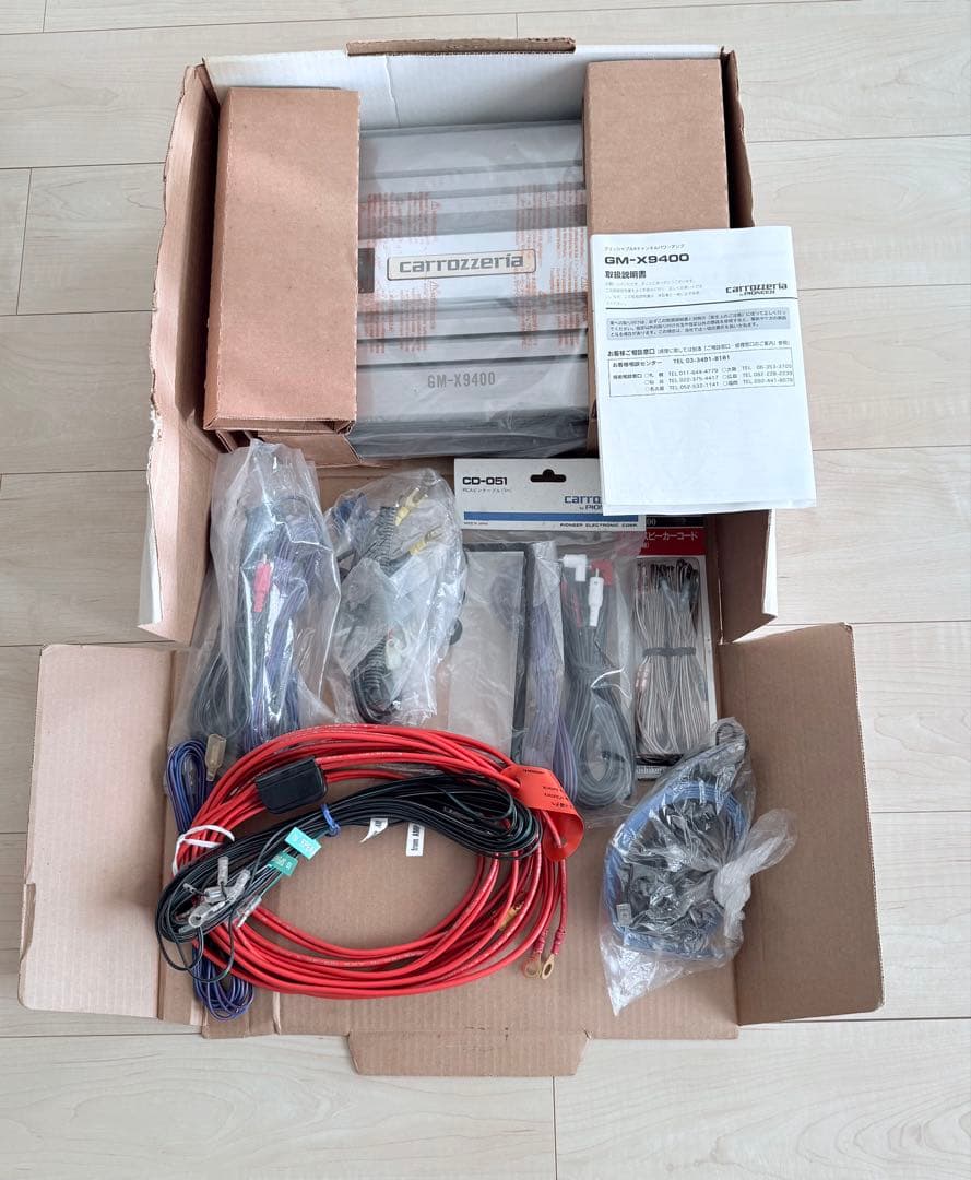 未使用品　carrozzeria GM-X9400 カーアンプ