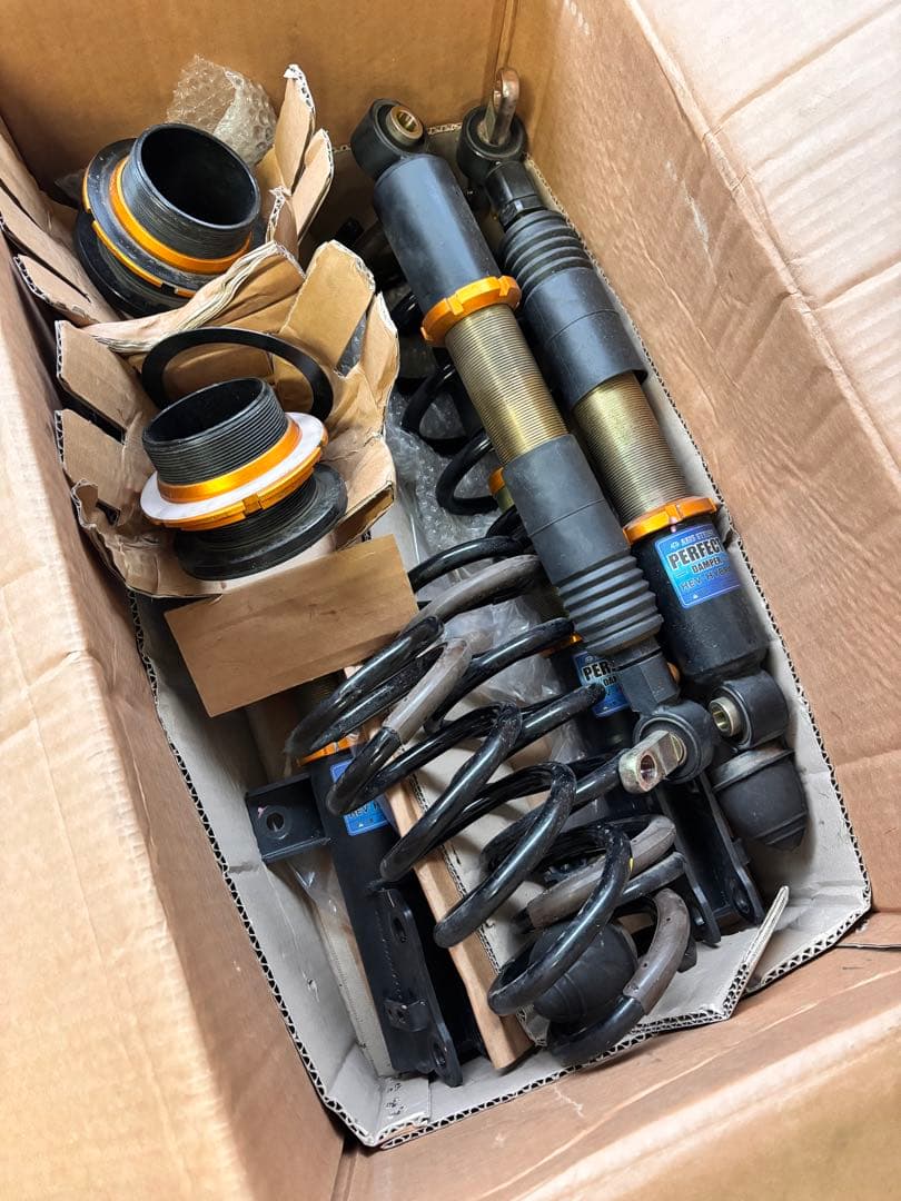 パーフェクトダンパー