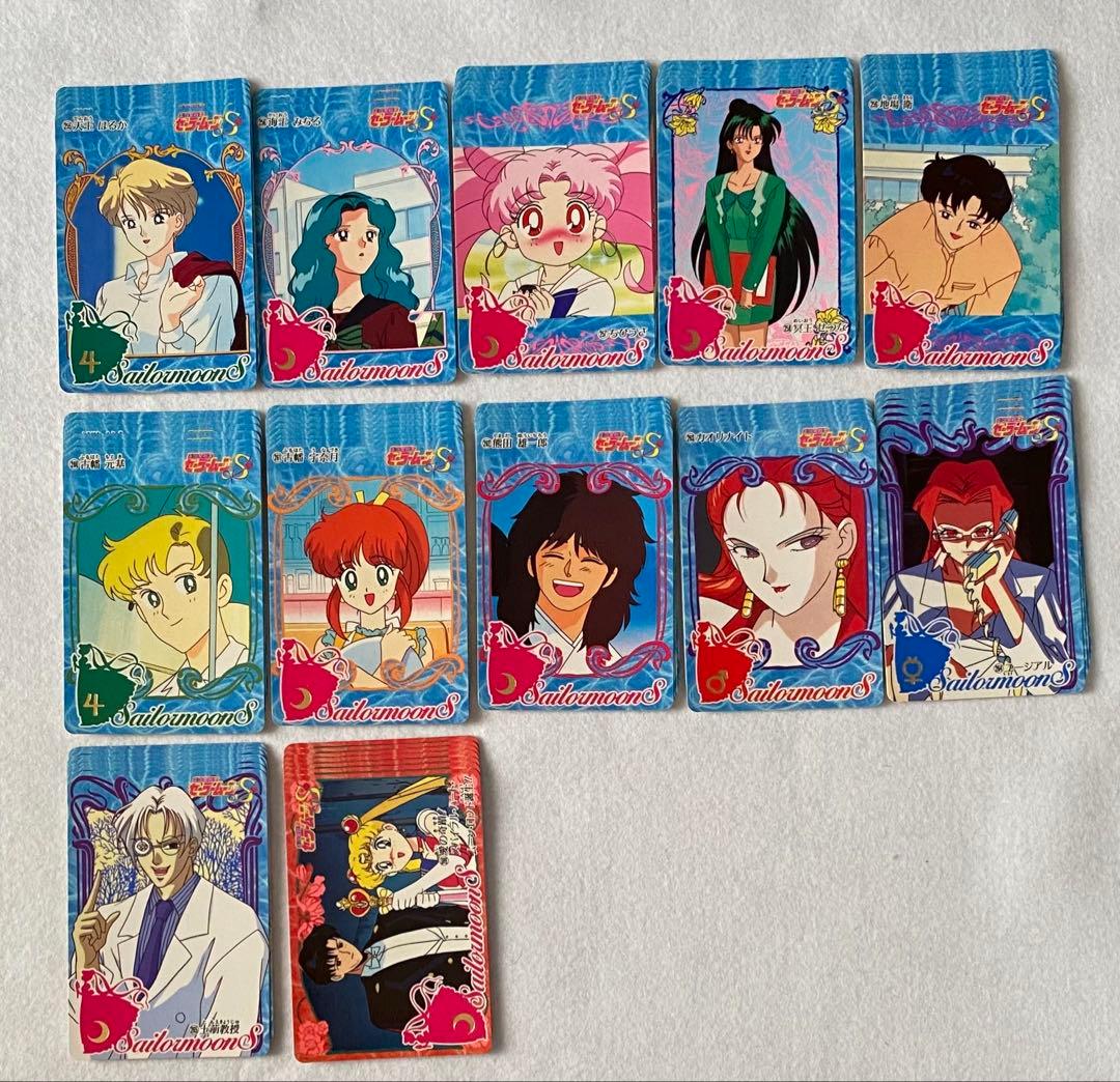 セーラームーンS カードダス　156枚セット　美少女戦士 バンダイ　平成レトロ