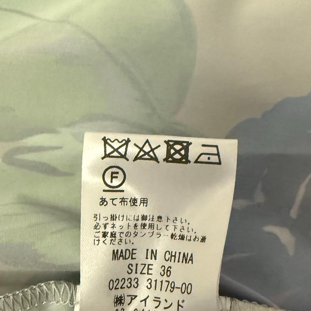 Grace Class ワンピース