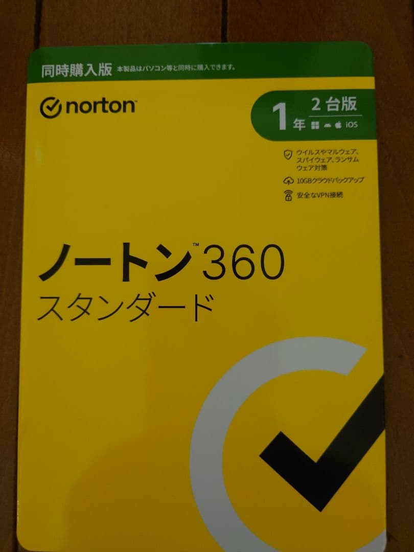 【新品未開封】iPad第10世代Wi-Fi64GB　ヨドバシカメラ福袋2025年