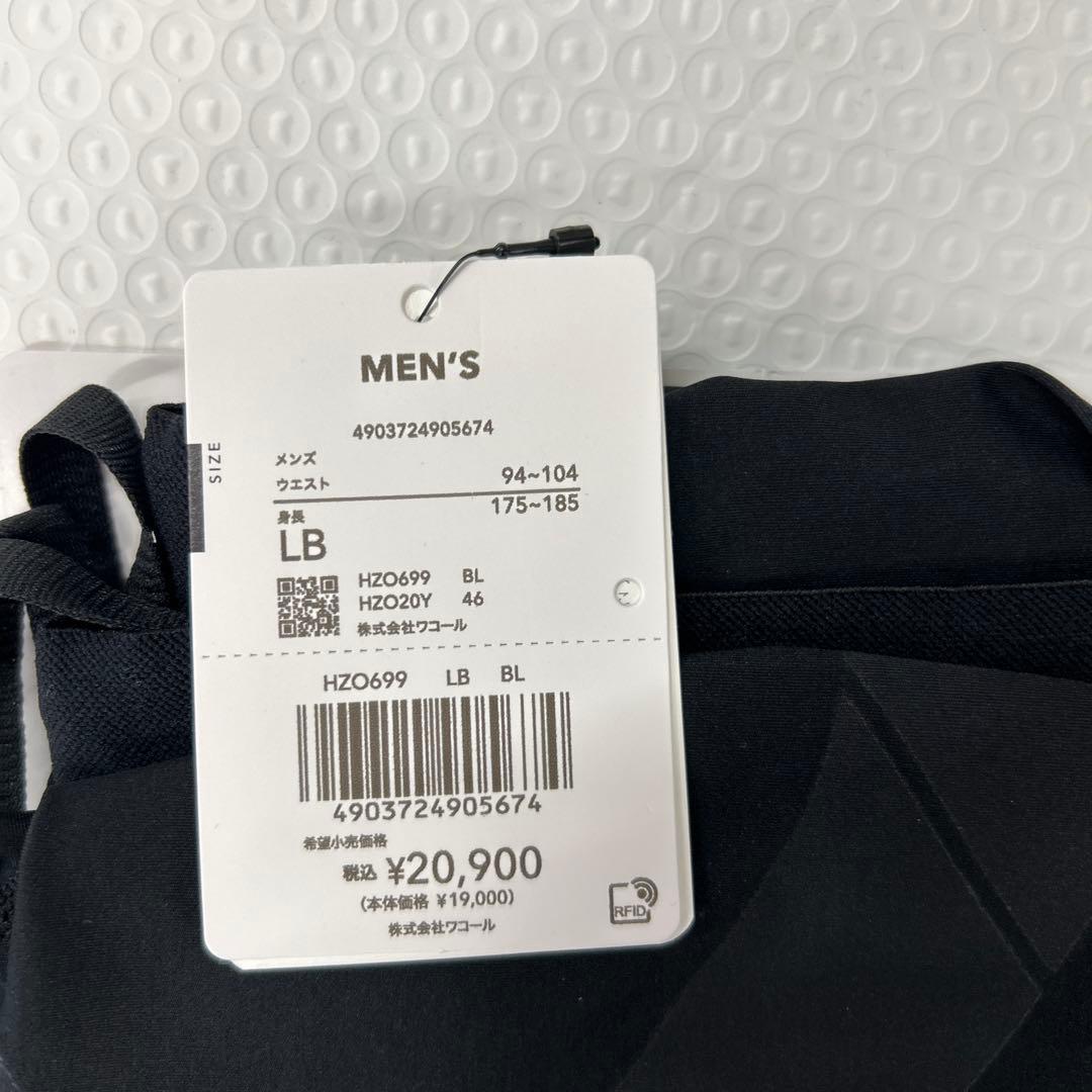 T101 [シーダブリューエックス/ワコール] メンズスポーツタイツHZO699