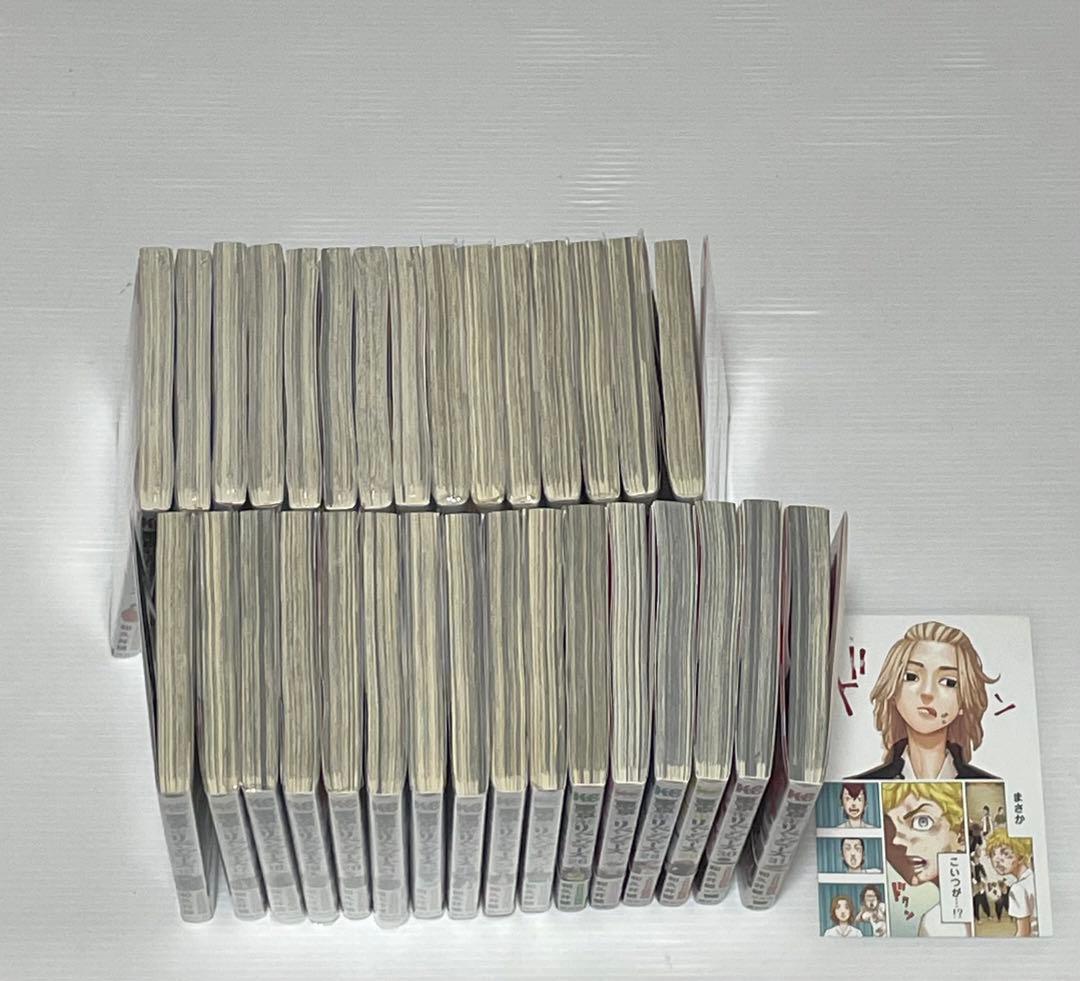 東京卍リベンジャーズ 全31巻(１～8巻未開封) 極彩色カード特典付き